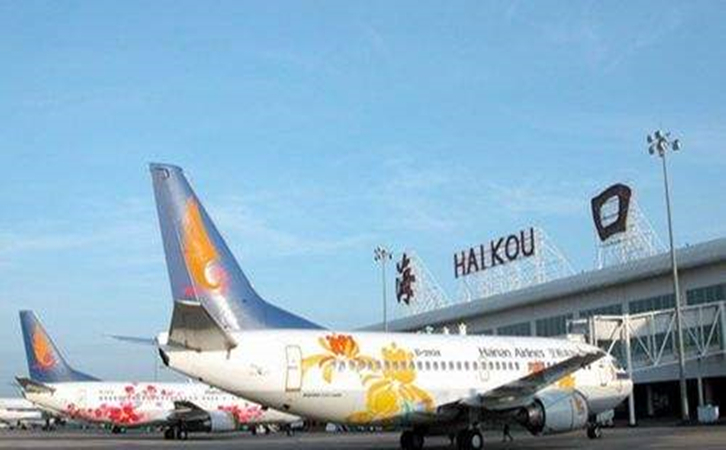 石河子航空快递到海口机场
