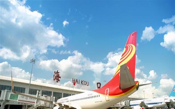 石河子航空快递到海口机场