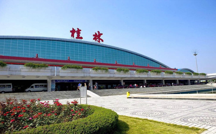 石河子航空快递到桂林柳州