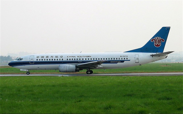 石河子空运厦门机场当天达