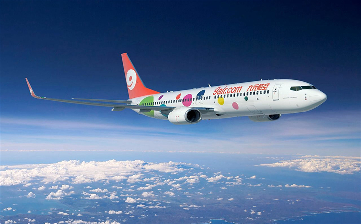 石河子空运到宁波机场快递