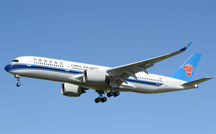石河子空运天津机场物流