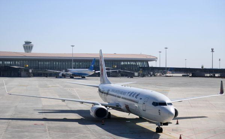 石河子空运北京（首都、大兴）机场