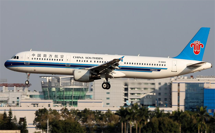 石河子空运重庆江北机场