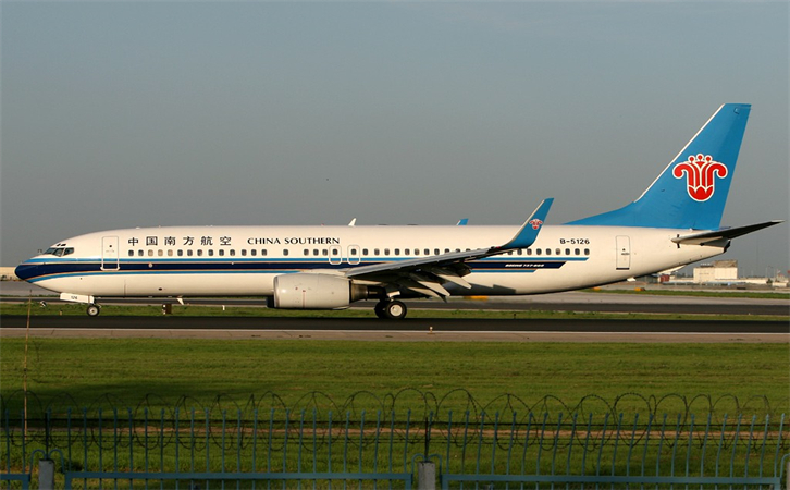 石河子空运天津机场物流