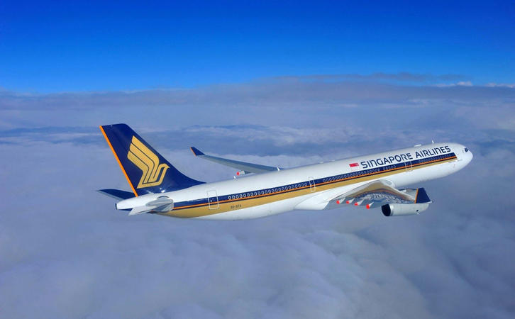 石河子空运成都机场货运