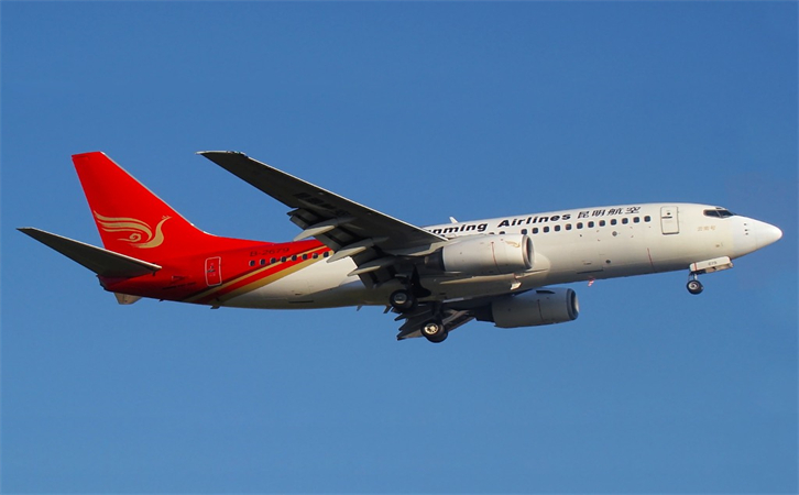 石河子空运太原机场快递