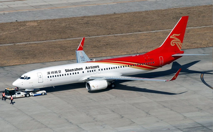 石河子空运哈尔滨机场