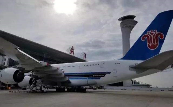 石河子空运武汉机场物流