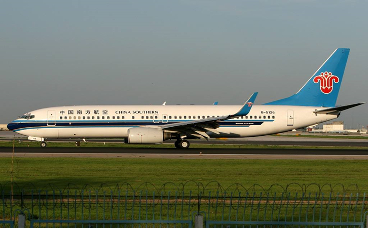 石河子空运长春机场