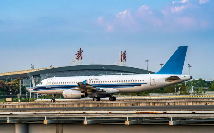 石河子空运武汉机场物流
